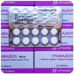 Трамадол 100 мг  Россия Органика в Ишиме