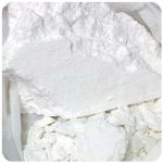 Кокаин Перу Cocaine Peru VHQ в Ишиме Кокаин Перу Cocaine Peru VHQ в Ишиме