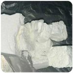 Кокаин Колумбия  Cocaine Colombia  VHQ 99% (fishscale) в Ишиме