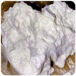 Кокаин Боливия Cocaine Bolivia  VHQ 97,1% в Ишиме