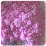 Кокаин Венесуэла розовый (Cocaine Venezuela) VHQ 98.9% в Ишиме Кокаин Венесуэла розовый (Cocaine Venezuela) VHQ 98.9% в Ишиме