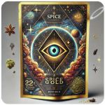 Россыпь Микс  (Spice, спайс) Mix в Ишиме