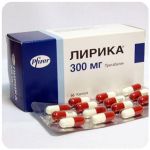 Лирика Пфайзер  Lyrica Pfrizer  (Прегабалин)  300 мг в Ишиме